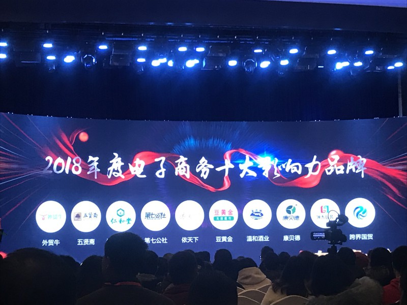 1546419237886577.jpg 微信图片_20190102161516.jpg